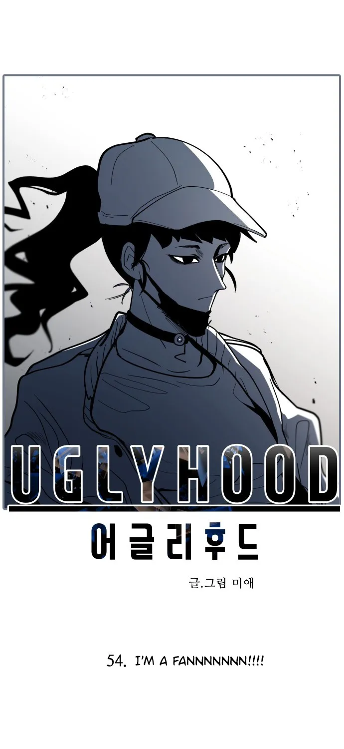 Uglyhood Chapter 54 page 5 - MangaNato