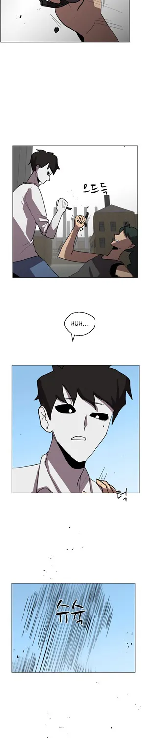 Uglyhood Chapter 56 page 14 - MangaNato