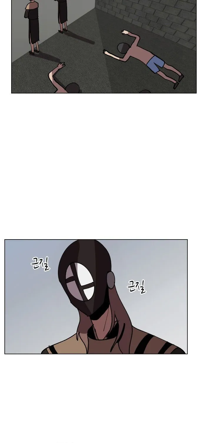 Uglyhood Chapter 58 page 33 - MangaNato