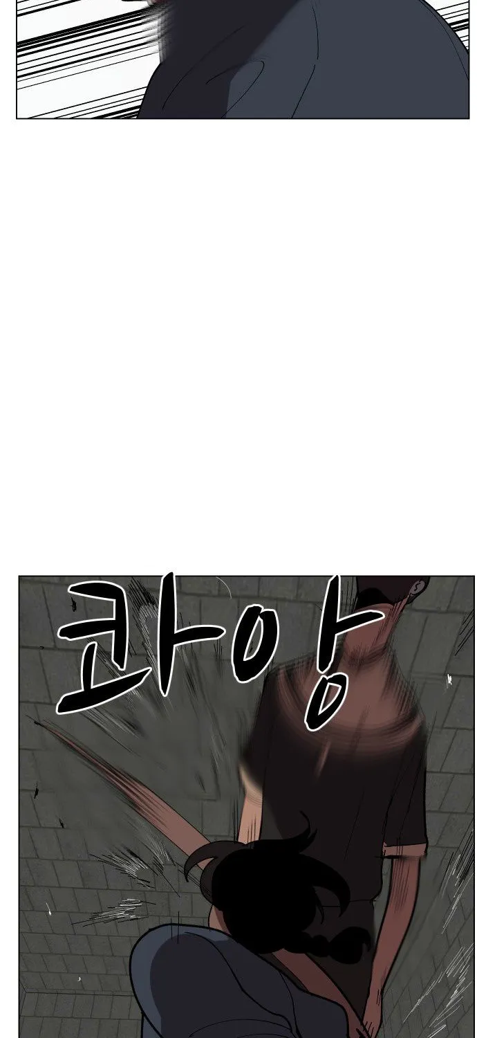 Uglyhood Chapter 58 page 39 - MangaNato