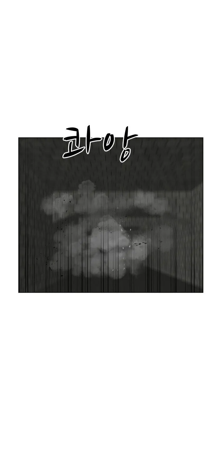 Uglyhood Chapter 58 page 59 - MangaNato