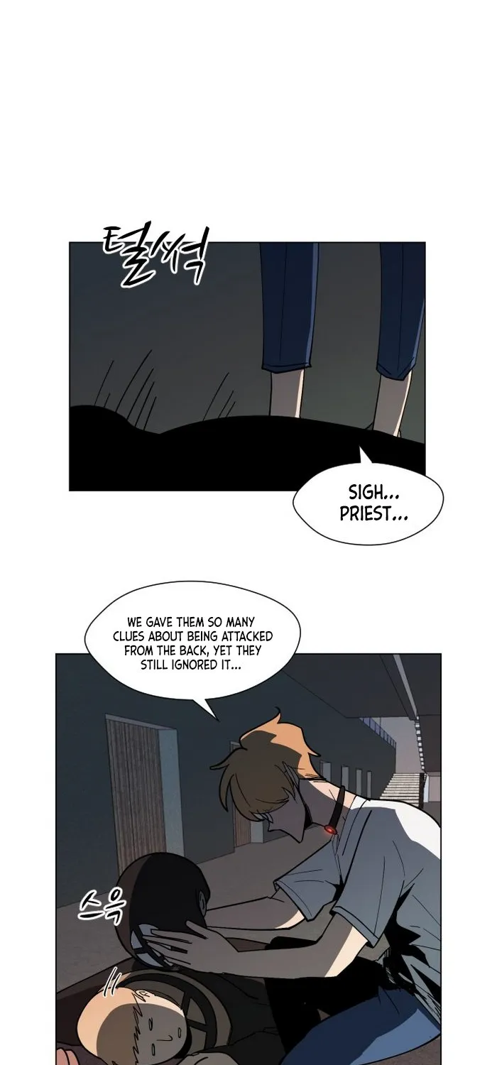 Uglyhood Chapter 6 page 9 - MangaNato