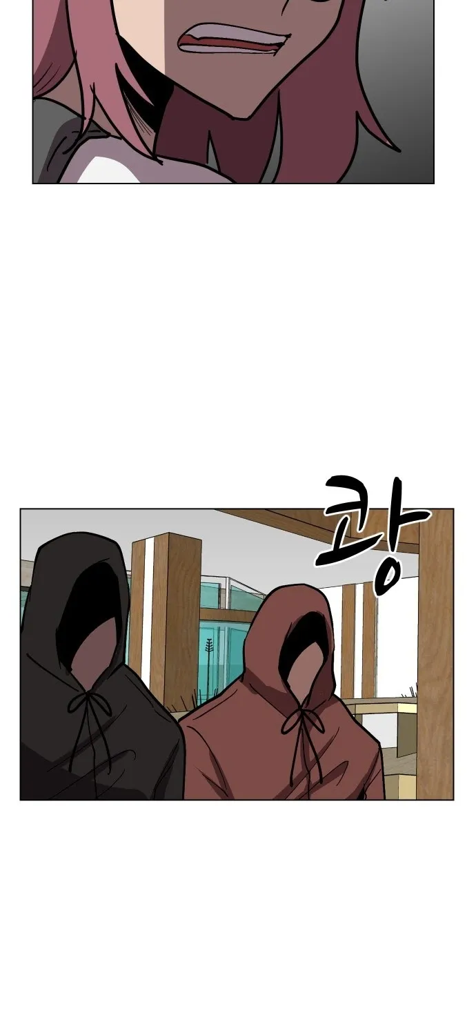 Uglyhood Chapter 68 page 26 - MangaKakalot