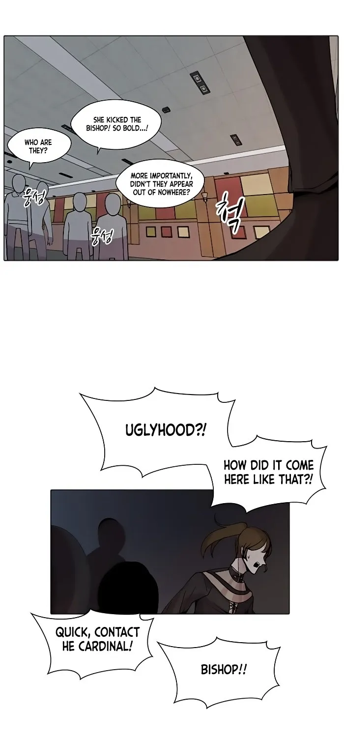 Uglyhood Chapter 7 page 30 - MangaNato