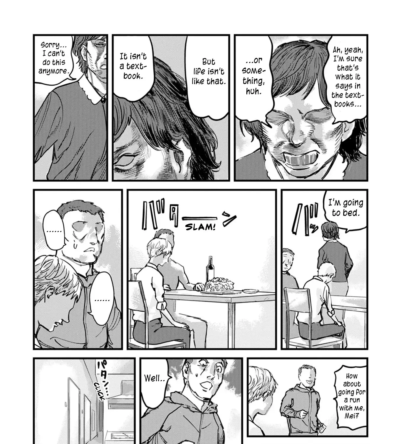 Uichi no Shima Chapter 3 page 31 - MangaKakalot