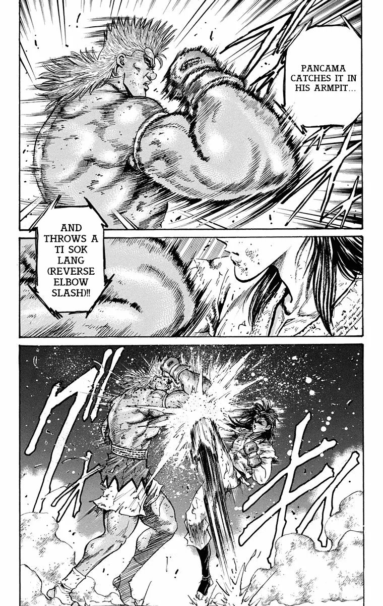 Ukyo No Ozora - Page 4