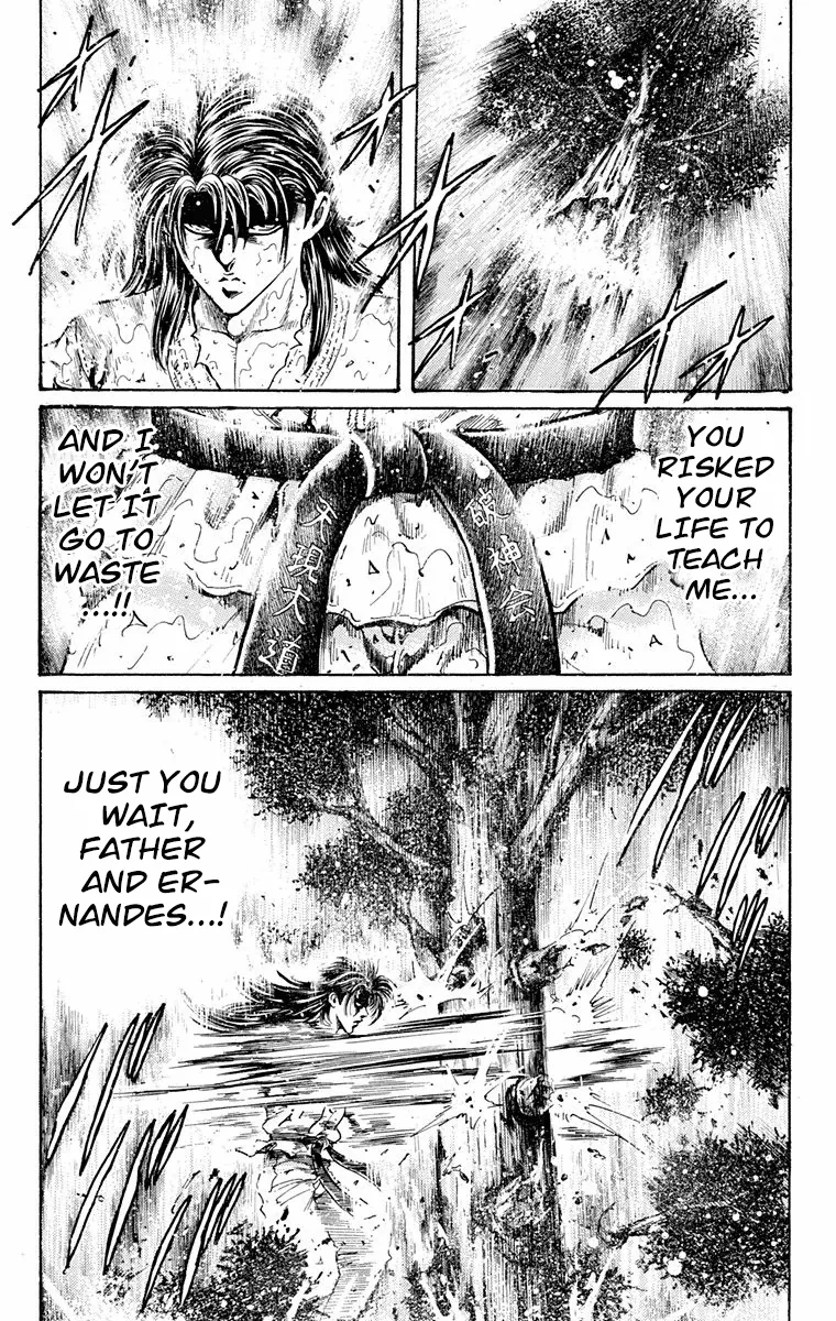 Ukyo No Ozora - Page 33