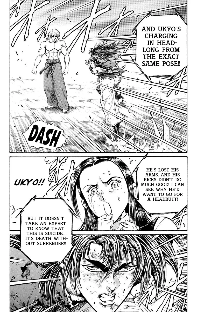 Ukyo No Ozora - Page 30