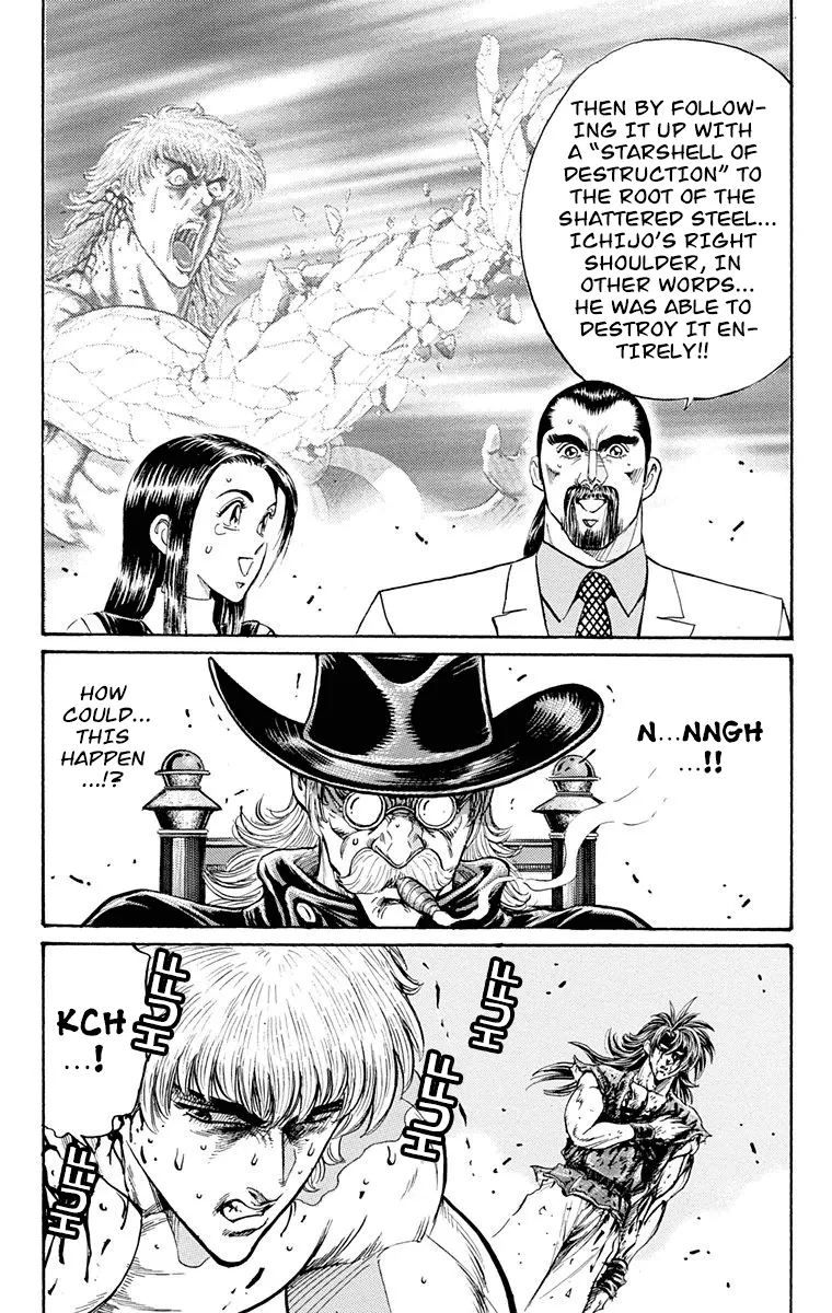 Ukyo No Ozora - Page 52