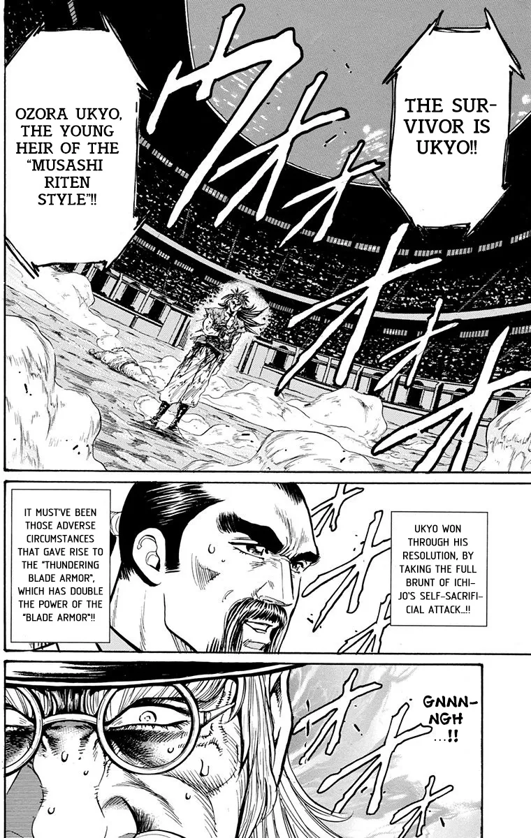 Ukyo No Ozora Chapter 26 page 46 - MangaKakalot