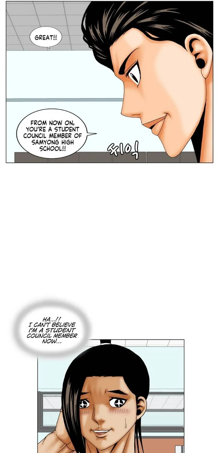 Ultimate Legend: Kang Hae Hyo Chapter 181 page 5 - MangaKakalot