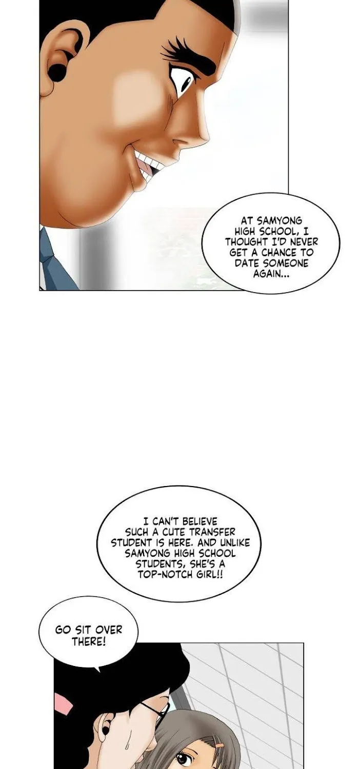 Ultimate Legend: Kang Hae Hyo Chapter 186 page 32 - MangaKakalot