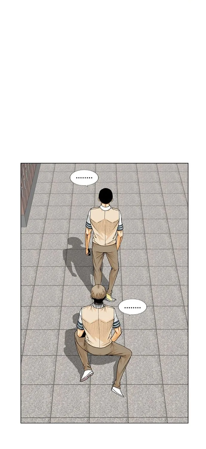 Ultimate Legend: Kang Hae Hyo Chapter 191 page 26 - MangaKakalot