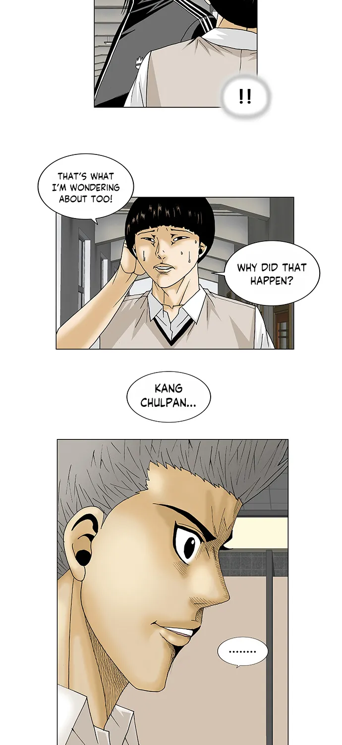 Ultimate Legend – Kang Hae Hyo Chapter 108 page 22 - MangaKakalot