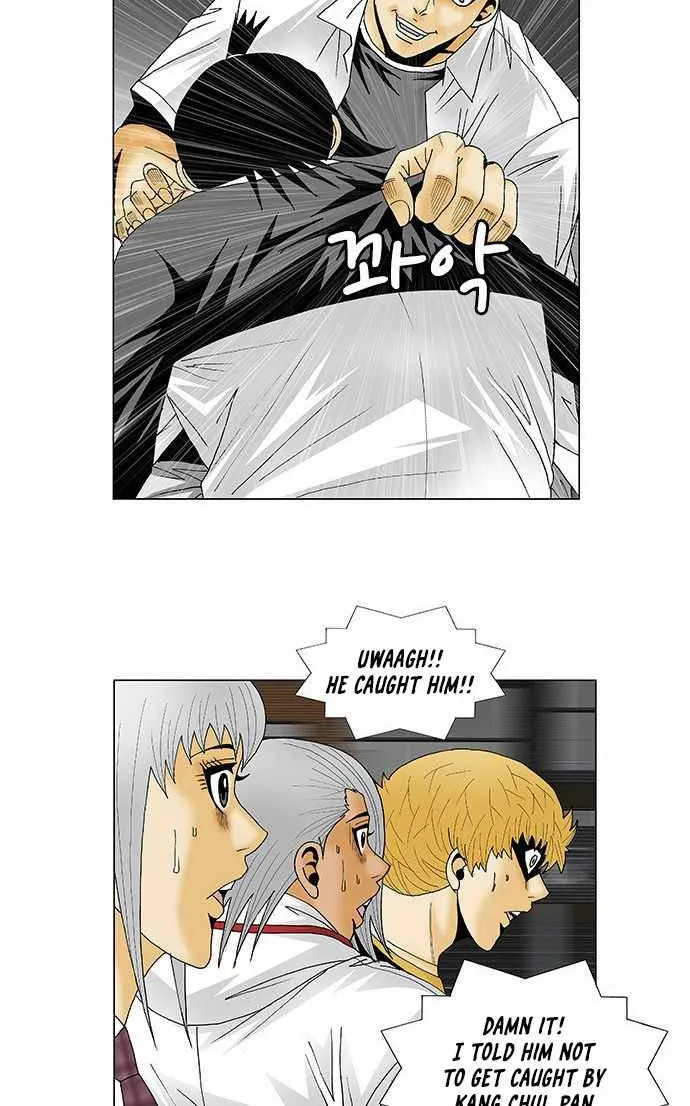 Ultimate Legend – Kang Hae Hyo Chapter 120 page 19 - MangaKakalot