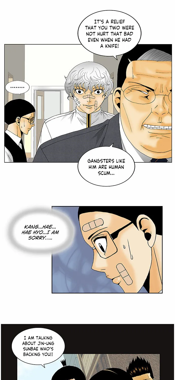 Ultimate Legend – Kang Hae Hyo Chapter 130 page 17 - MangaKakalot