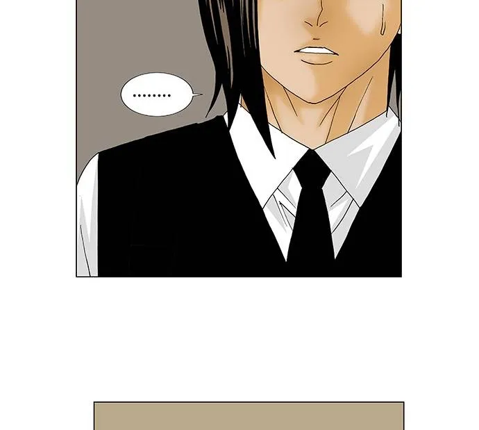 Ultimate Legend – Kang Hae Hyo Chapter 136 page 22 - MangaKakalot