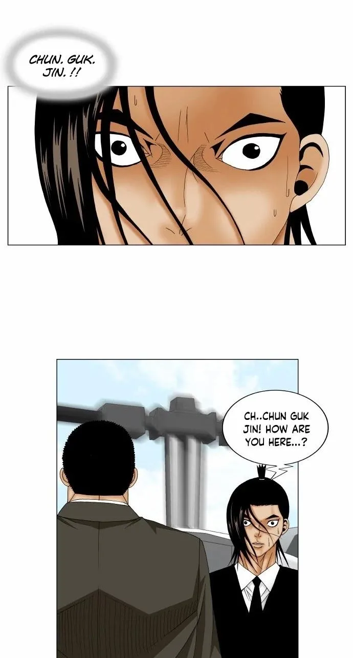 Ultimate Legend – Kang Hae Hyo Chapter 160 page 4 - MangaKakalot