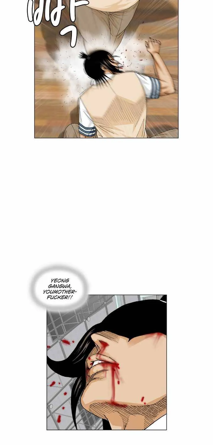 Ultimate Legend – Kang Hae Hyo Chapter 175 page 27 - MangaKakalot