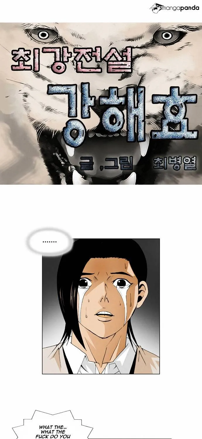 Ultimate Legend – Kang Hae Hyo Chapter 38 page 5 - MangaKakalot