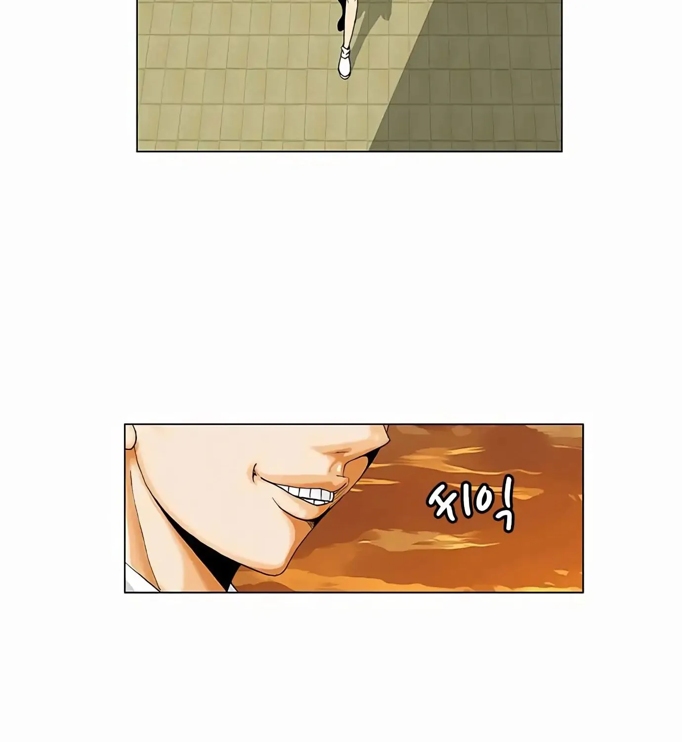 Ultimate Legend – Kang Hae Hyo Chapter 70 page 96 - MangaKakalot