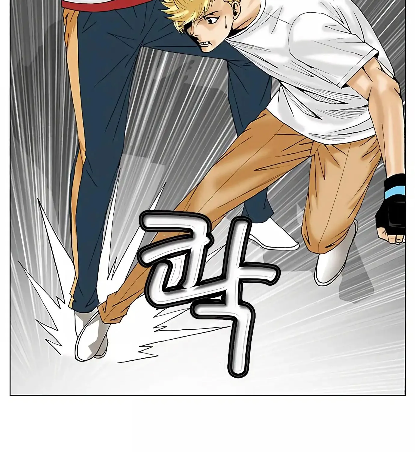 Ultimate Legend – Kang Hae Hyo Chapter 73 page 22 - MangaKakalot