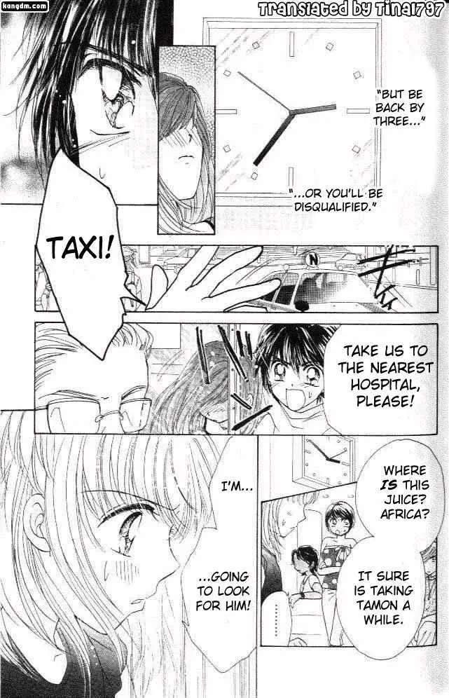 Ultra Cute Chapter 1.5000000000000004 page 31 - MangaKakalot