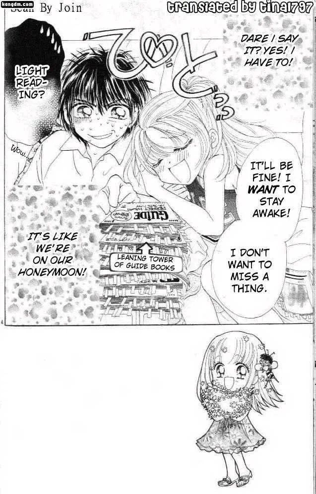 Ultra Cute Chapter 3.3000000000000003 page 4 - MangaKakalot