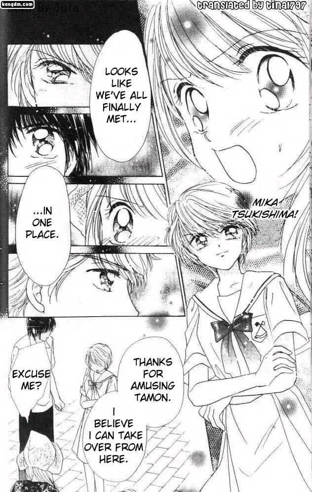 Ultra Cute Chapter 4.199999999999999 page 21 - MangaKakalot