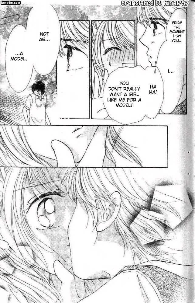 Ultra Cute Chapter 4.199999999999999 page 28 - MangaKakalot