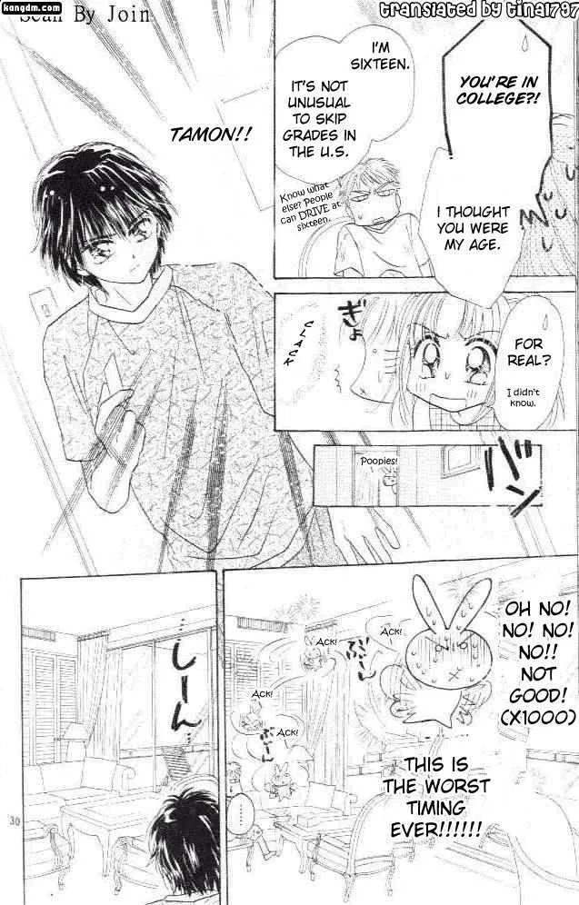 Ultra Cute Chapter 4.299999999999999 page 30 - MangaKakalot