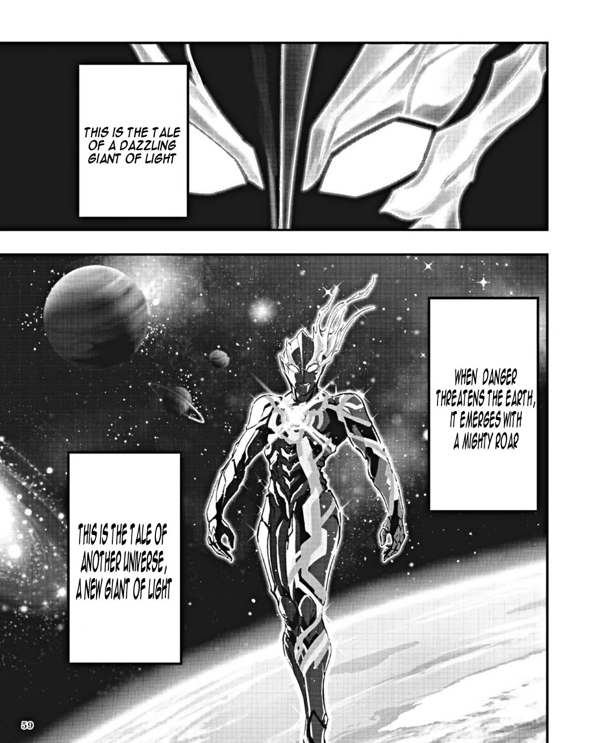 Ultraman Blazar - Page 4