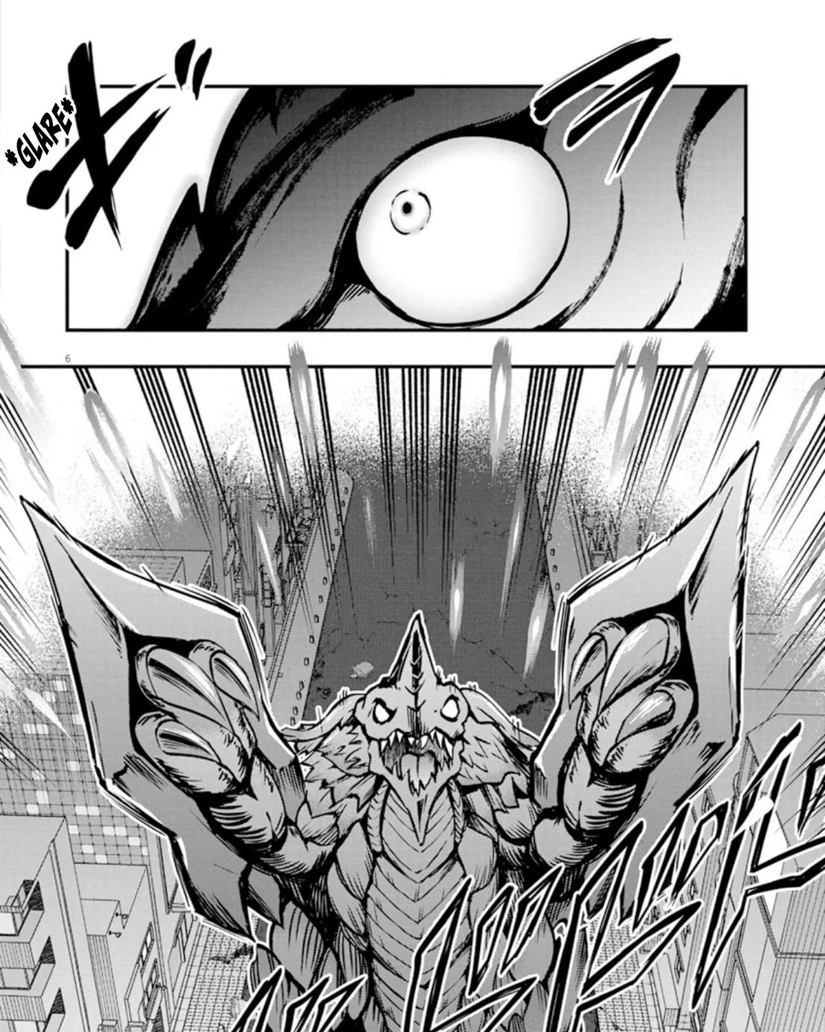 Ultraman Blazar - Page 10