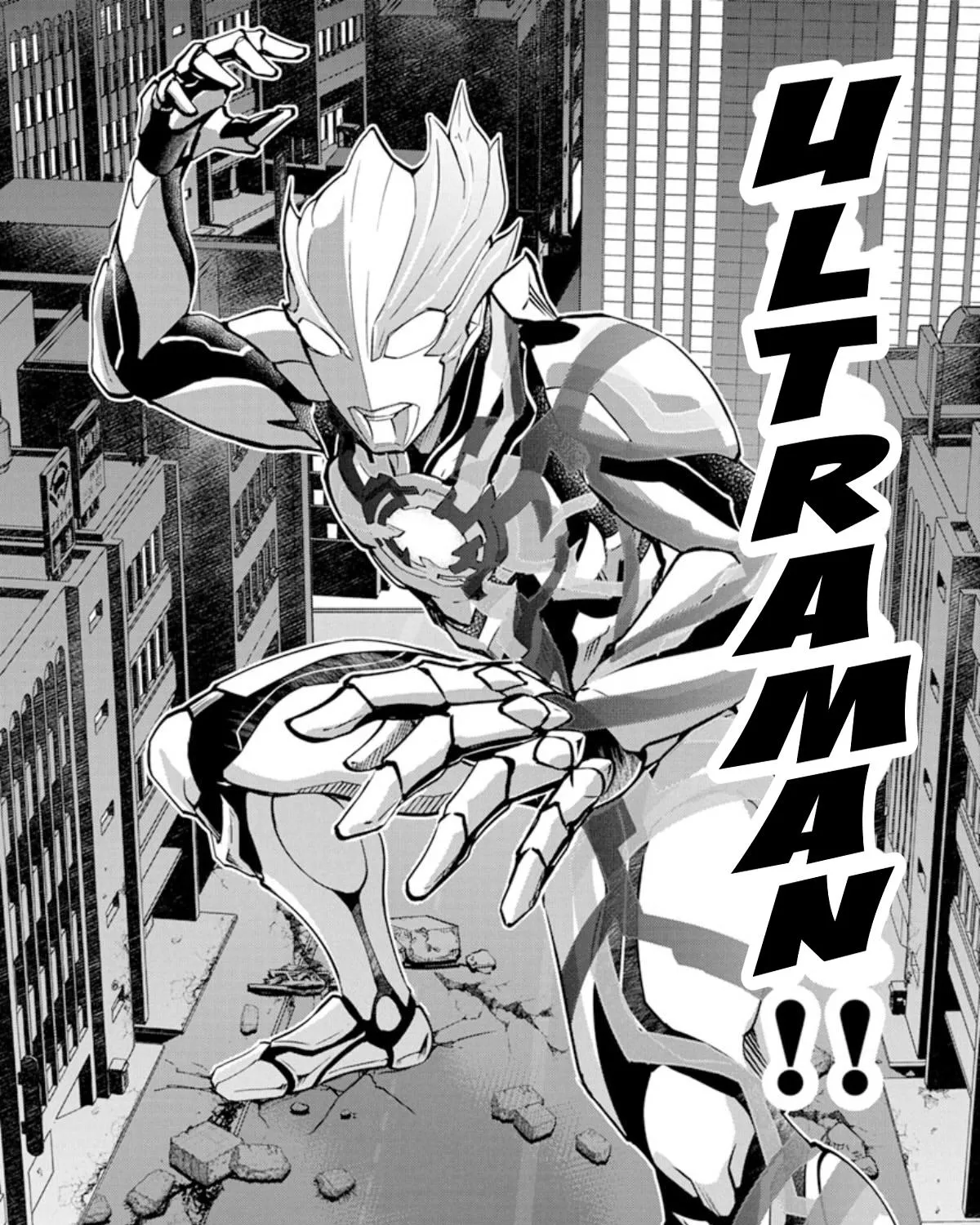 Ultraman Blazar - Page 52