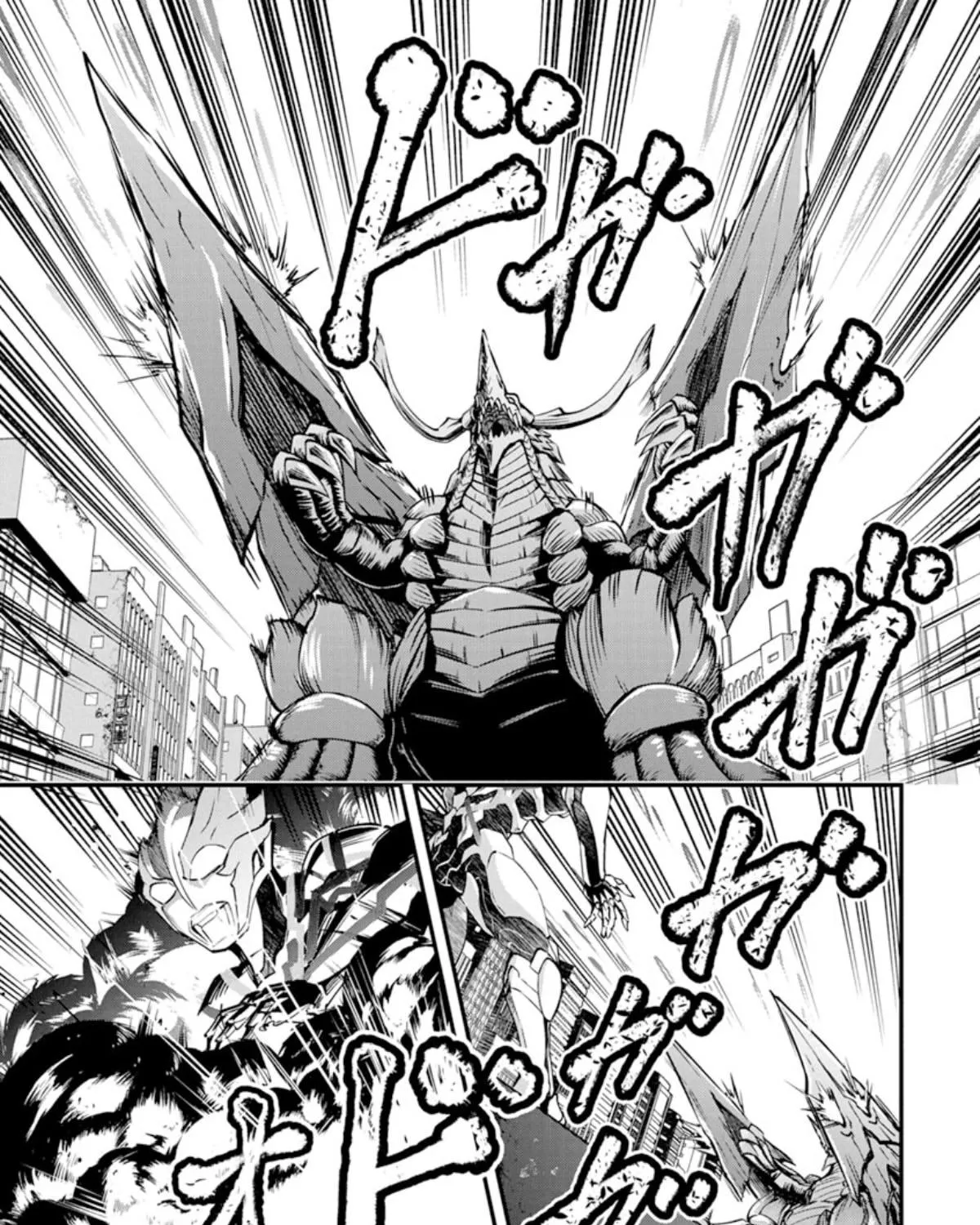 Ultraman Blazar - Page 66