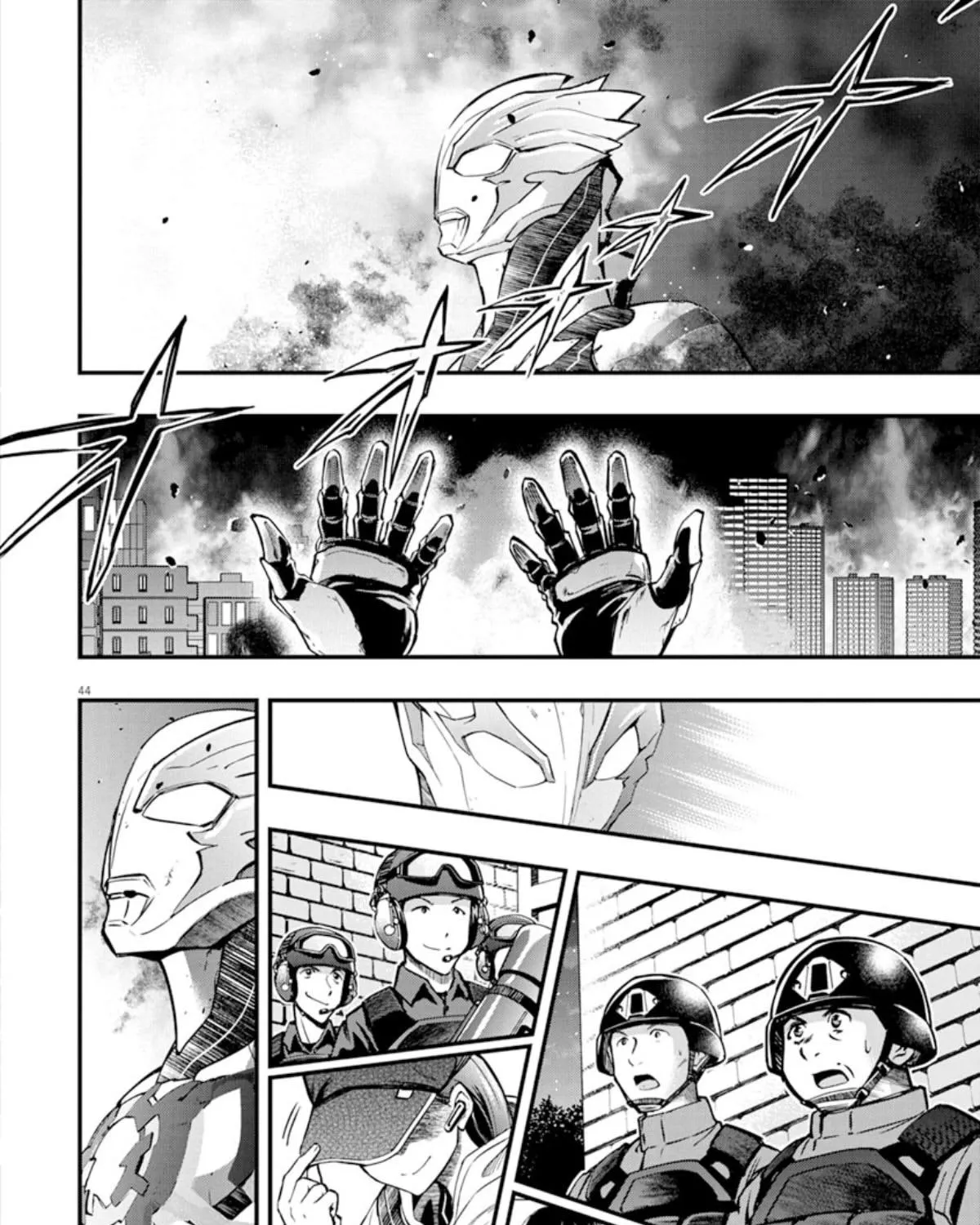 Ultraman Blazar - Page 82