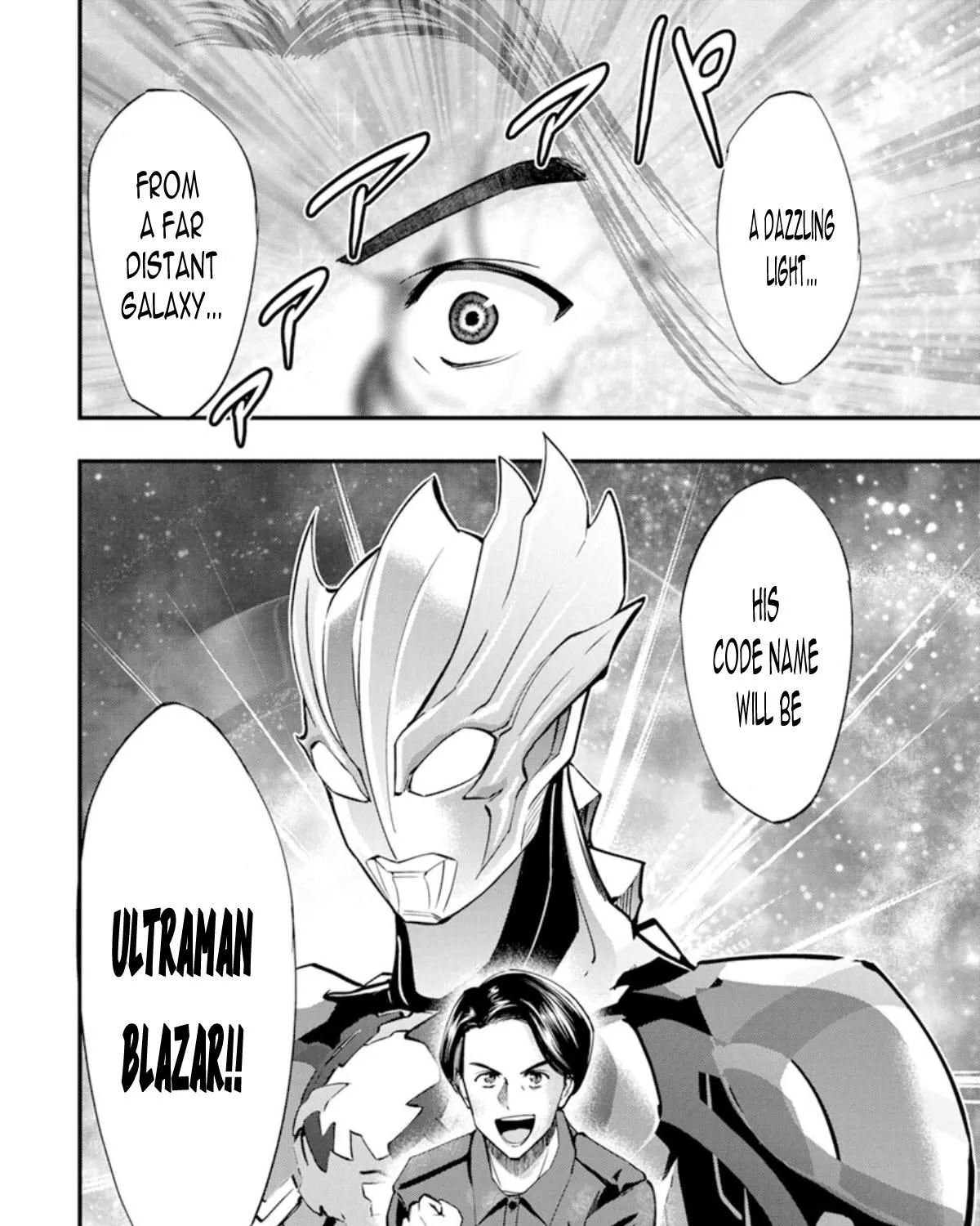 Ultraman Blazar - Page 90