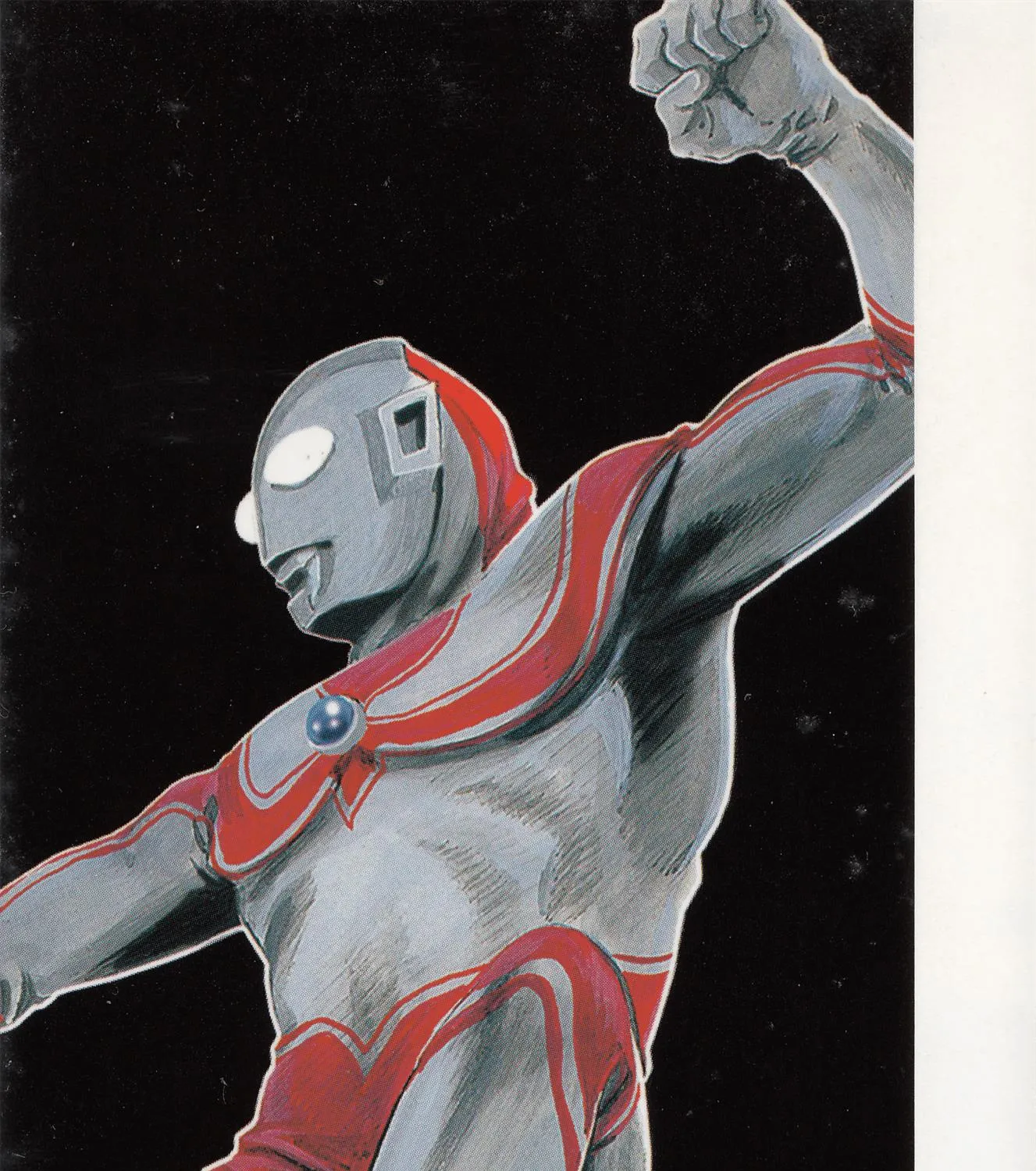 Ultraman Story 0 - Page 3