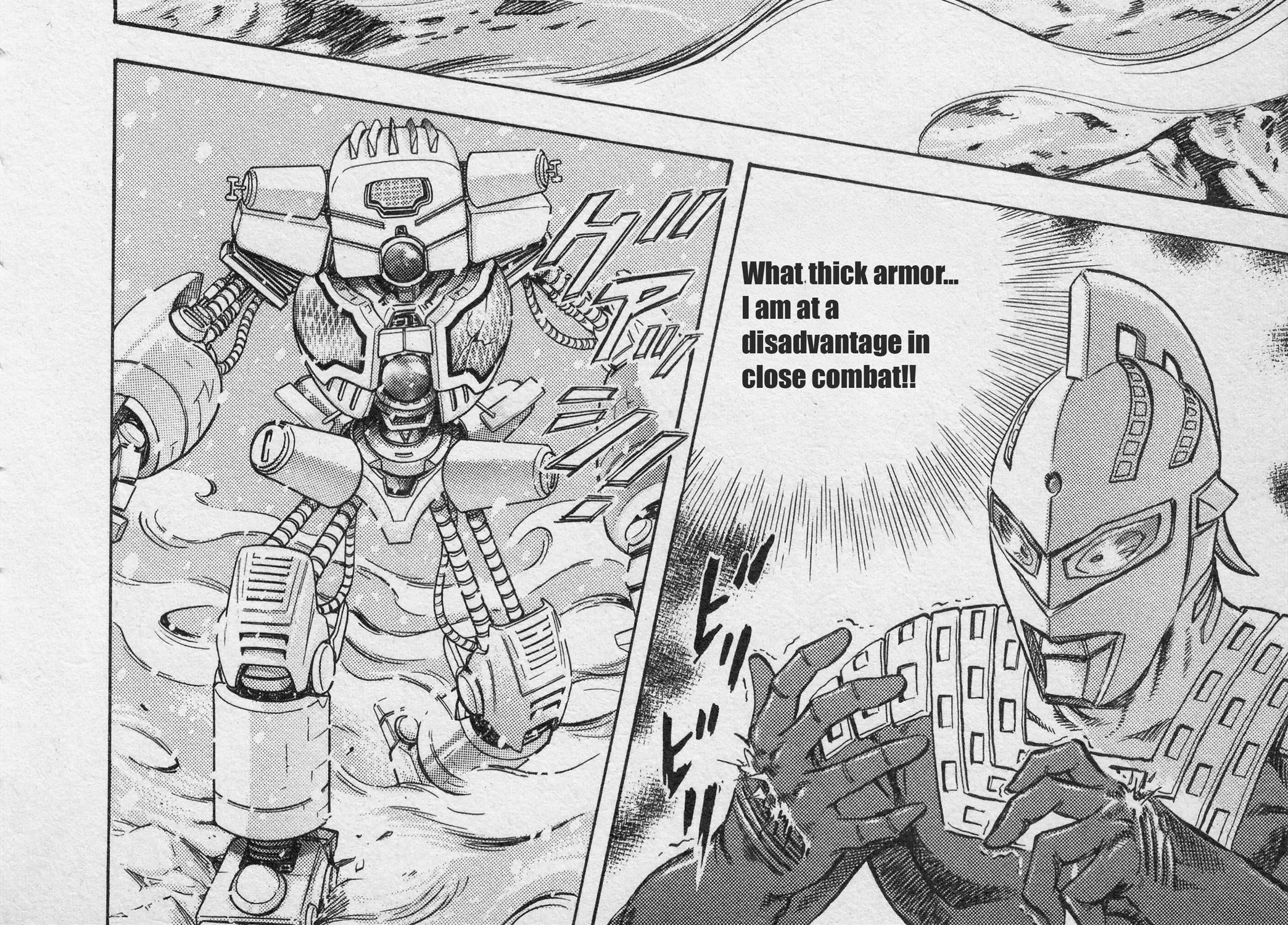 Ultraman Story 0 - Page 57