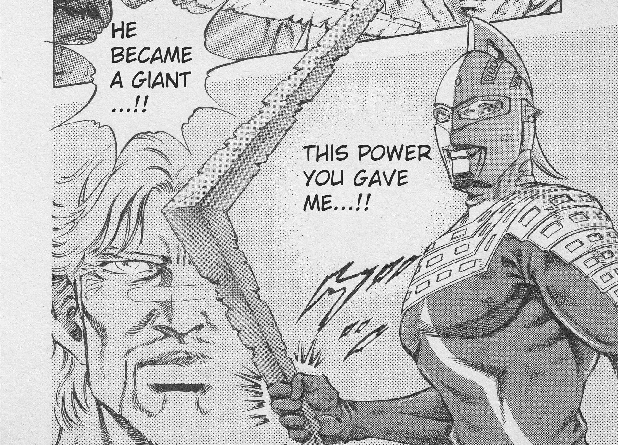 Ultraman Story 0 - Page 81