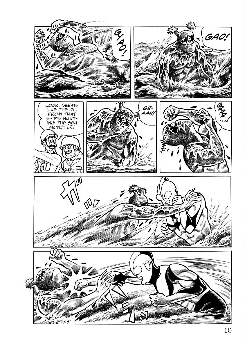 Ultraman - Page 7