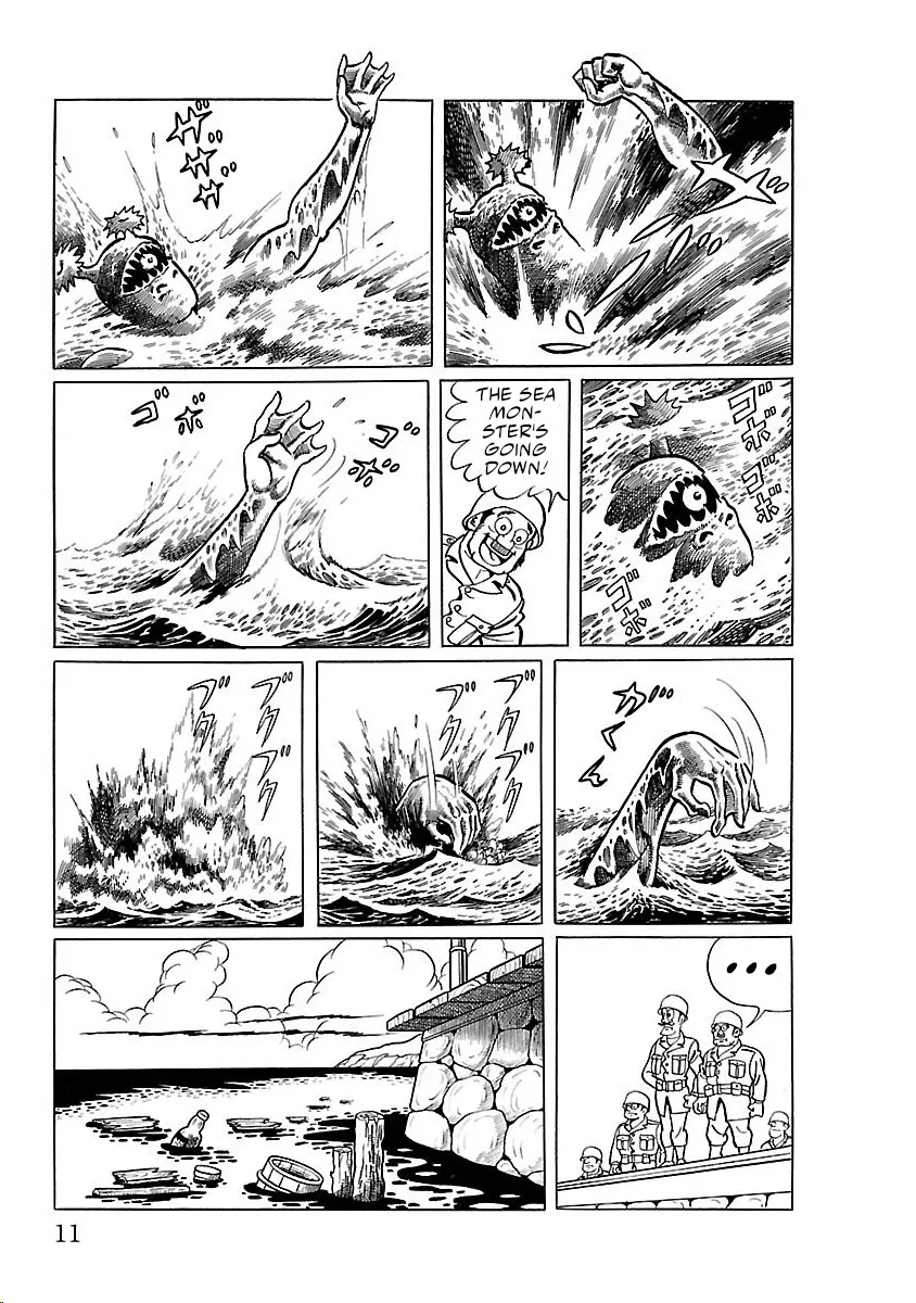 Ultraman - Page 8