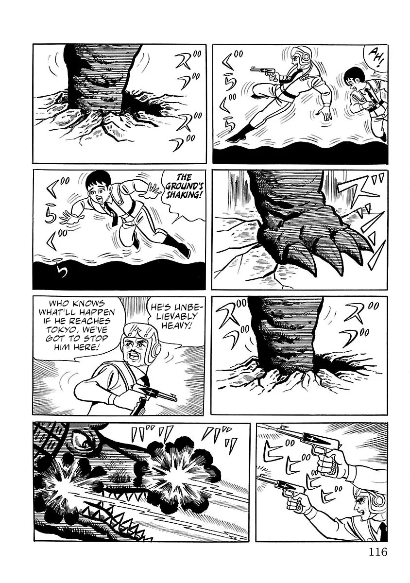 Ultraman - Page 12