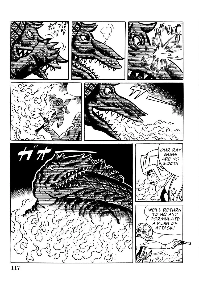 Ultraman - Page 13