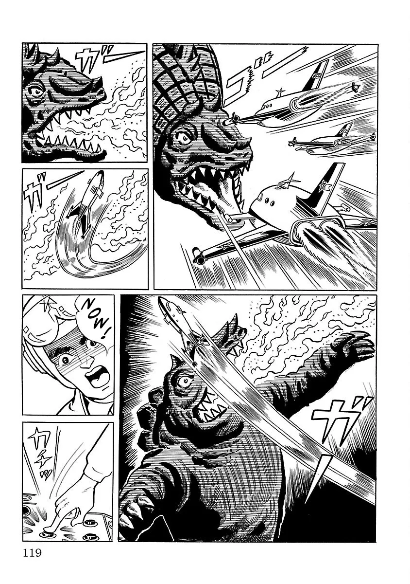 Ultraman - Page 15