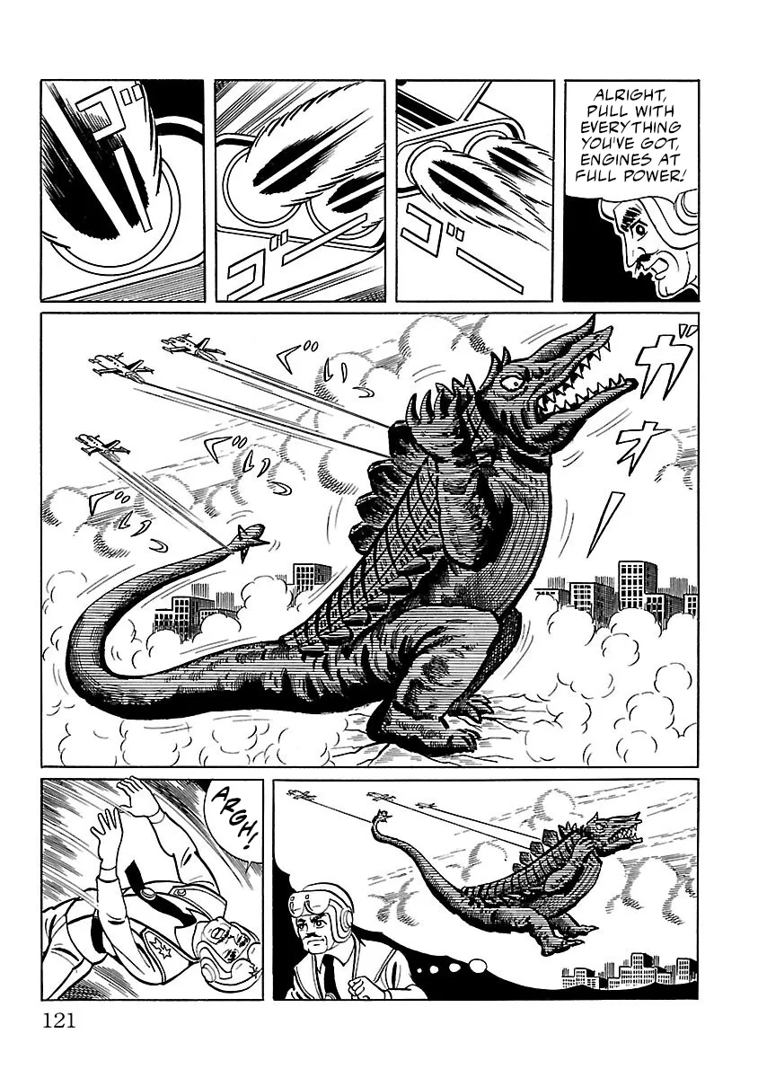 Ultraman - Page 17