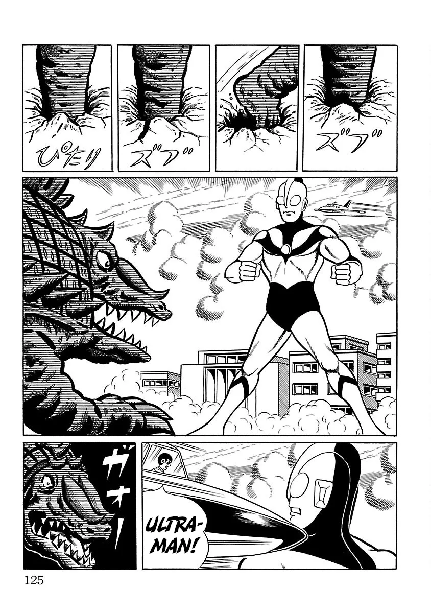 Ultraman - Page 21