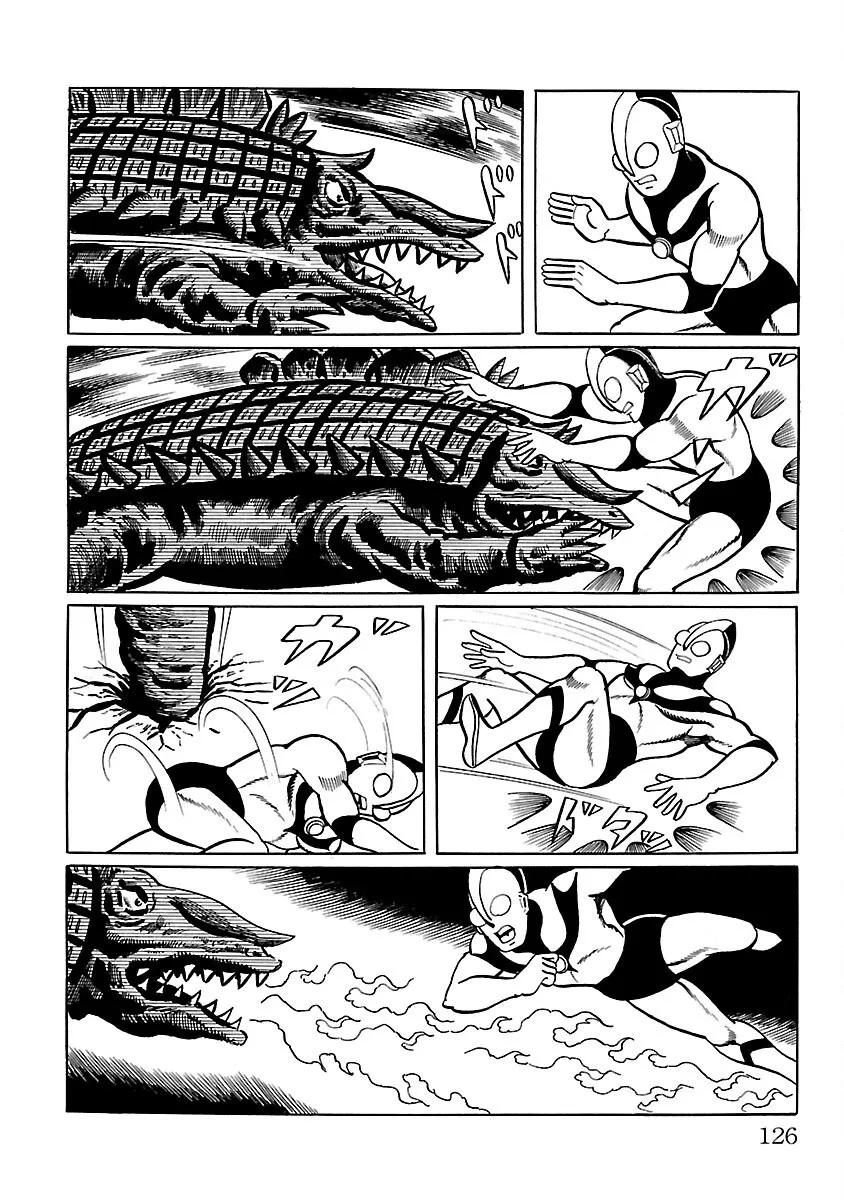 Ultraman - Page 22