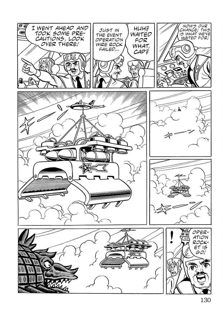 Ultraman - Page 26