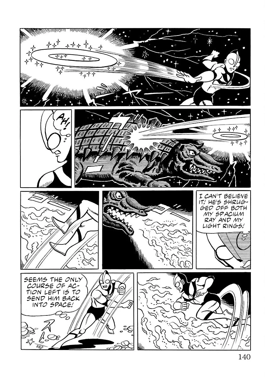 Ultraman - Page 36